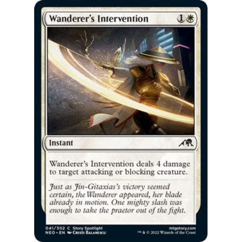 Wanderer's Intervention [NEO - 41]