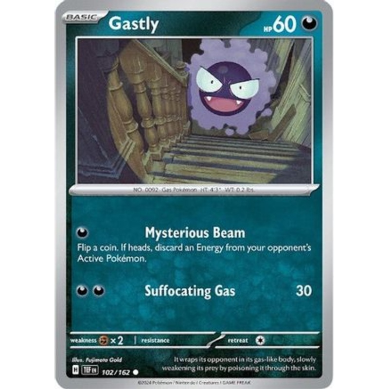 Gastly 102/162  SV05 Temporal Forces - Common