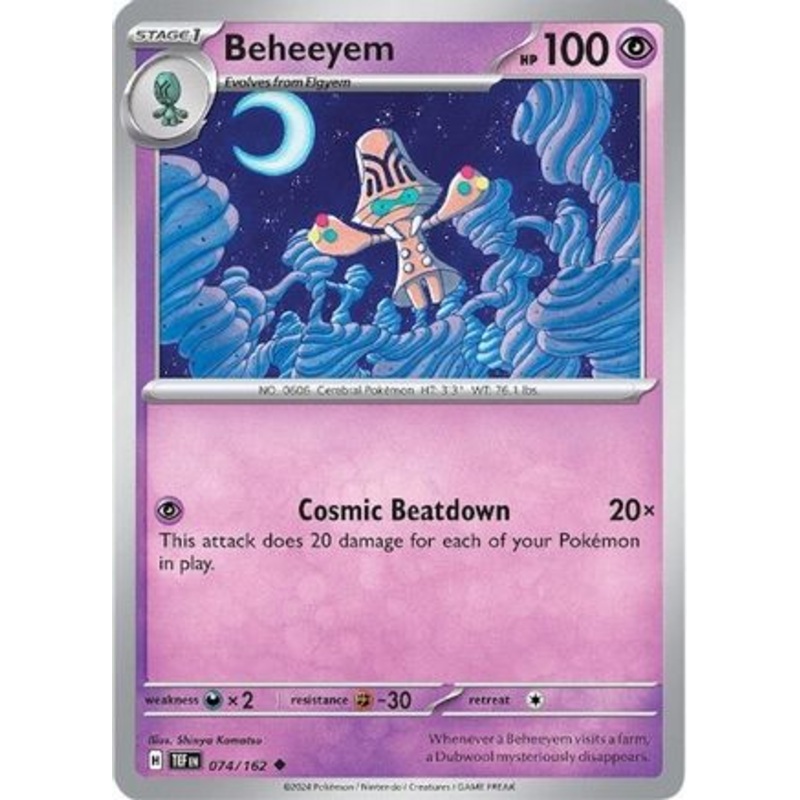 Beheeyem 074/162  - Reverse Holofoil SV05 Temporal Forces - Uncommon