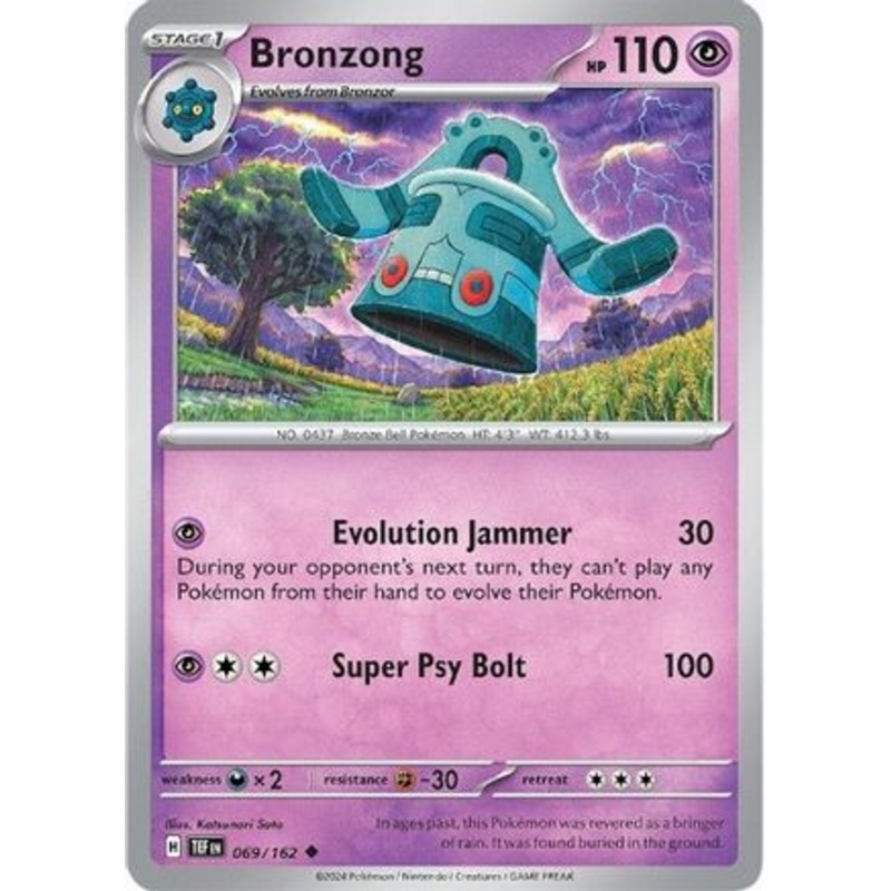 Bronzong 069/162  SV05 Temporal Forces - Uncommon