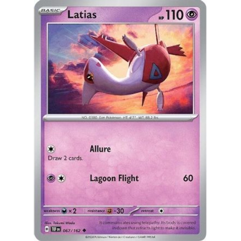 Latias 067/162  SV05 Temporal Forces - Uncommon
