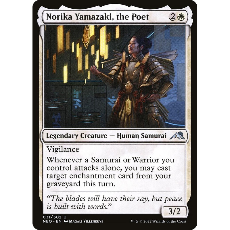 Norika Yamazaki, the Poet [NEO - 31]