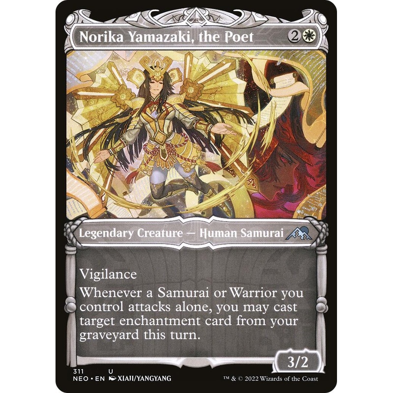 Norika Yamazaki, the Poet (Showcase) [NEO - 311]