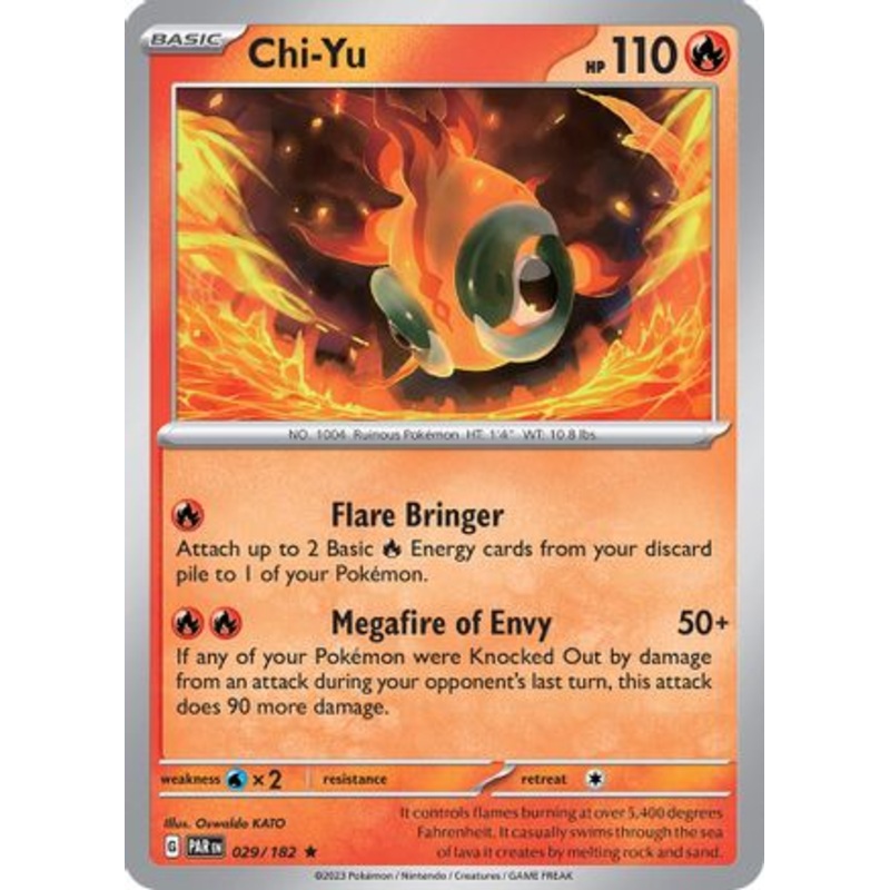Chi-Yu 029/182  - Reverse Holofoil SV04 Paradox Rift - Rare