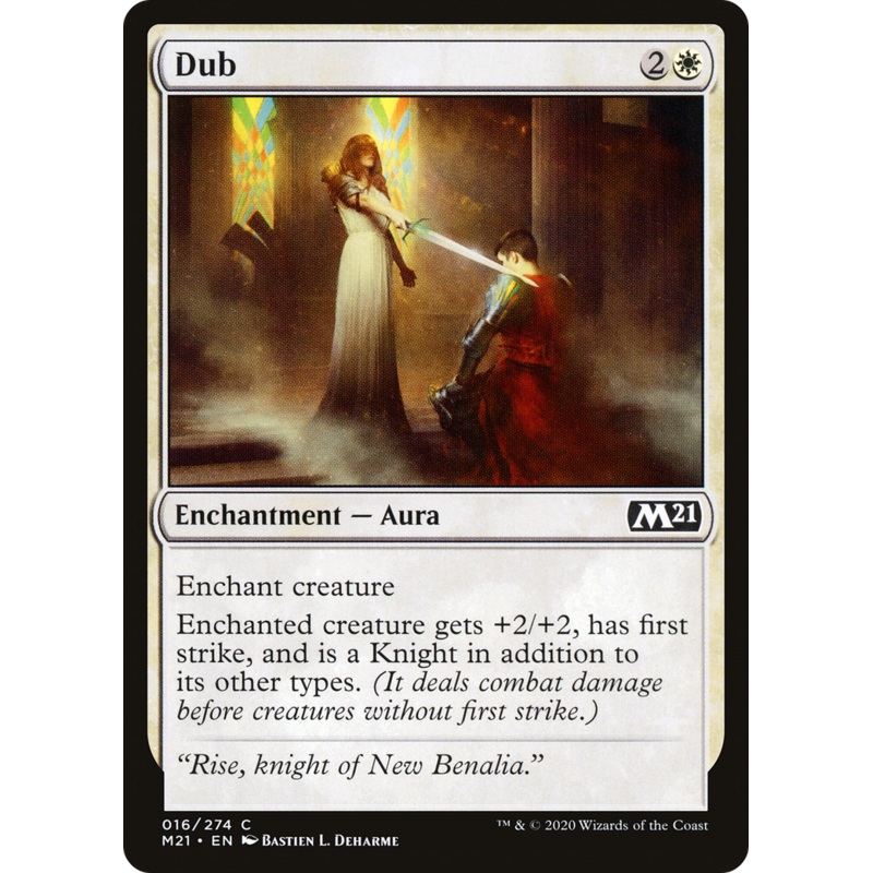 Dub (M21-016) - Core Set 2021