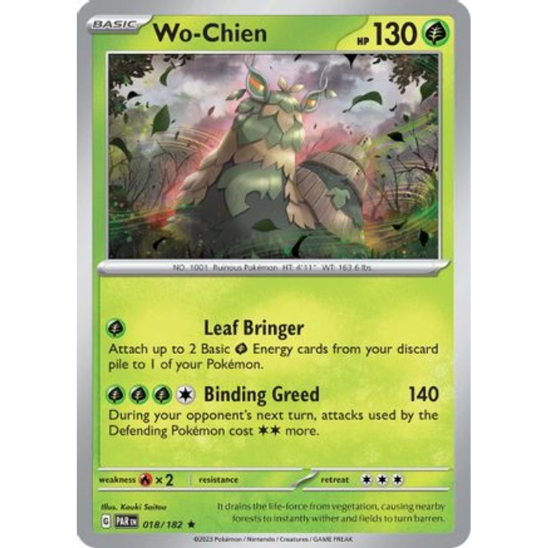 Wo-Chien 018/182  - Reverse Holofoil SV04 Paradox Rift - Rare