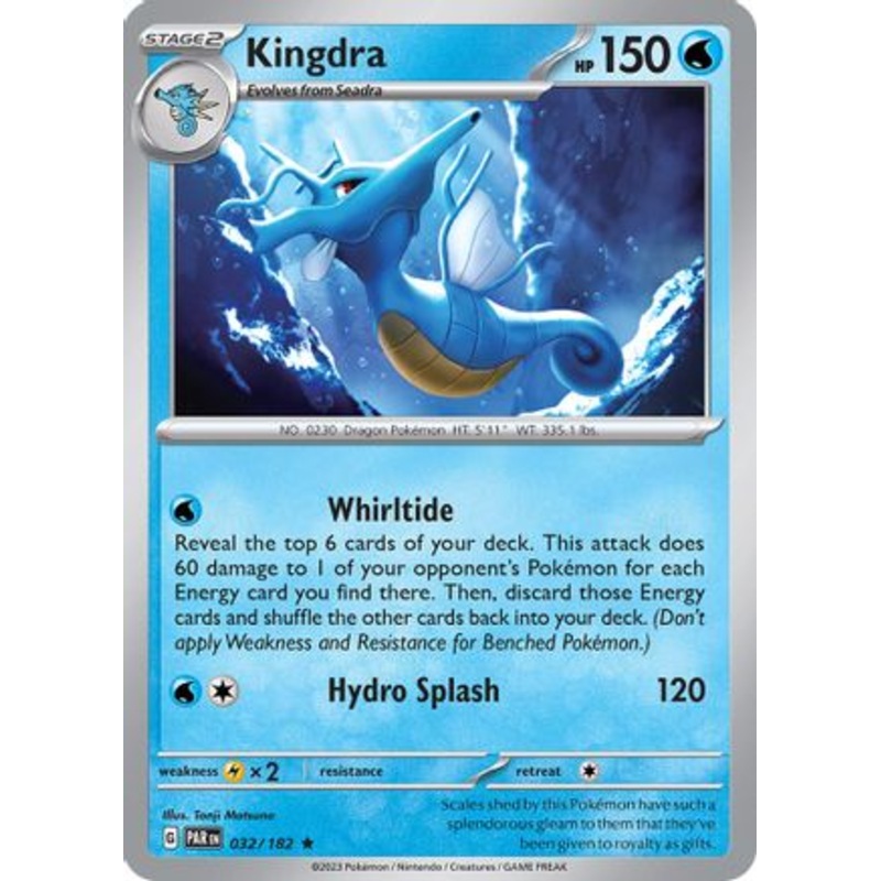 Kingdra 032/182  - Reverse Holofoil SV04 Paradox Rift - Rare
