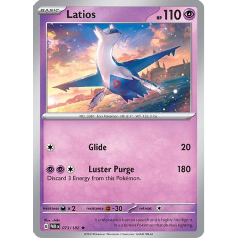 Latios 073/182  - Reverse Holofoil SV04 Paradox Rift - Rare