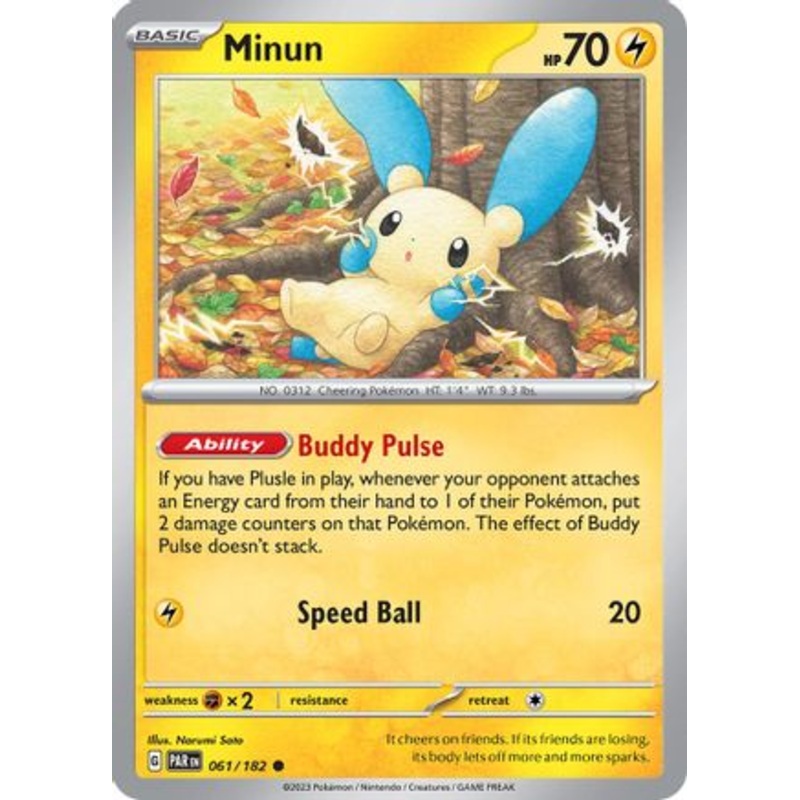 Minun 061/182  SV04 Paradox Rift - Common