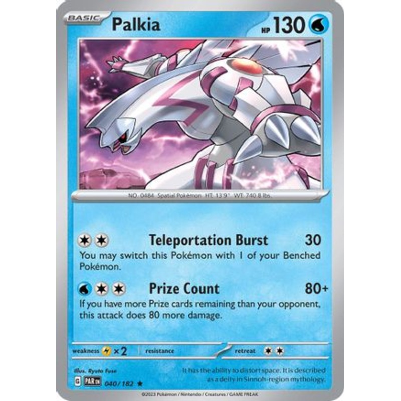 Palkia 040/182  - Reverse Holofoil SV04 Paradox Rift - Rare