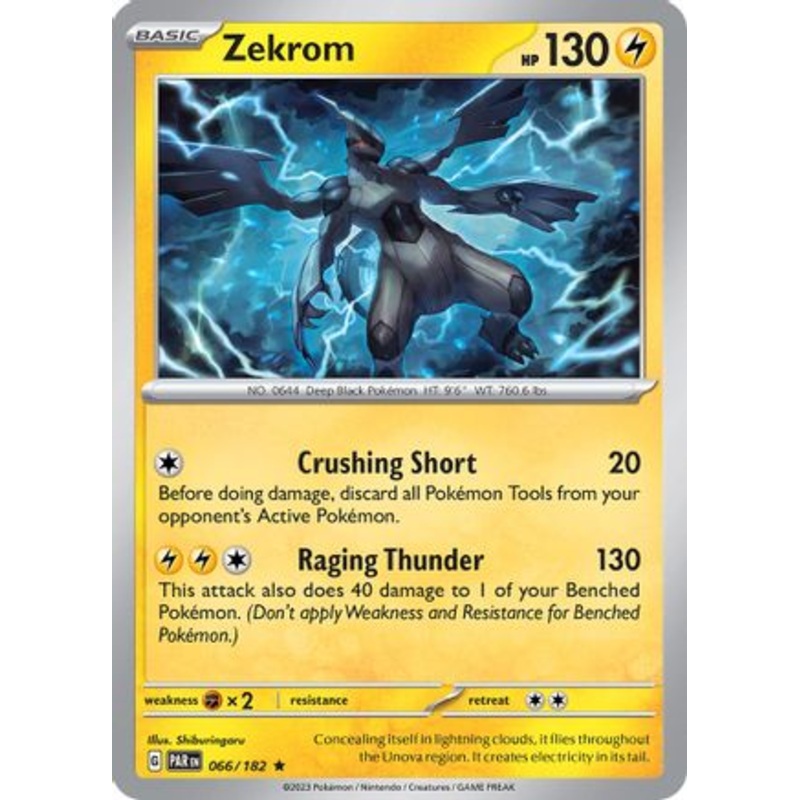 Zekrom 066/182  - Reverse Holofoil SV04 Paradox Rift - Rare