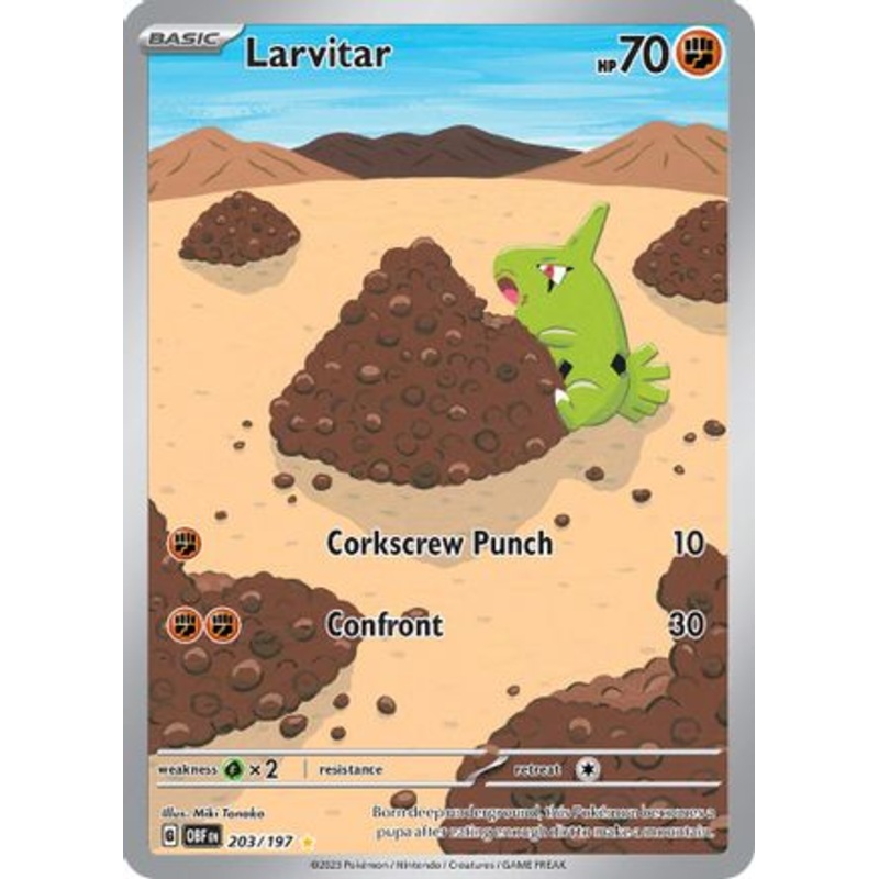 Larvitar 203/197  - Holofoil SV03 Obsidian Flames - Illustration Rare