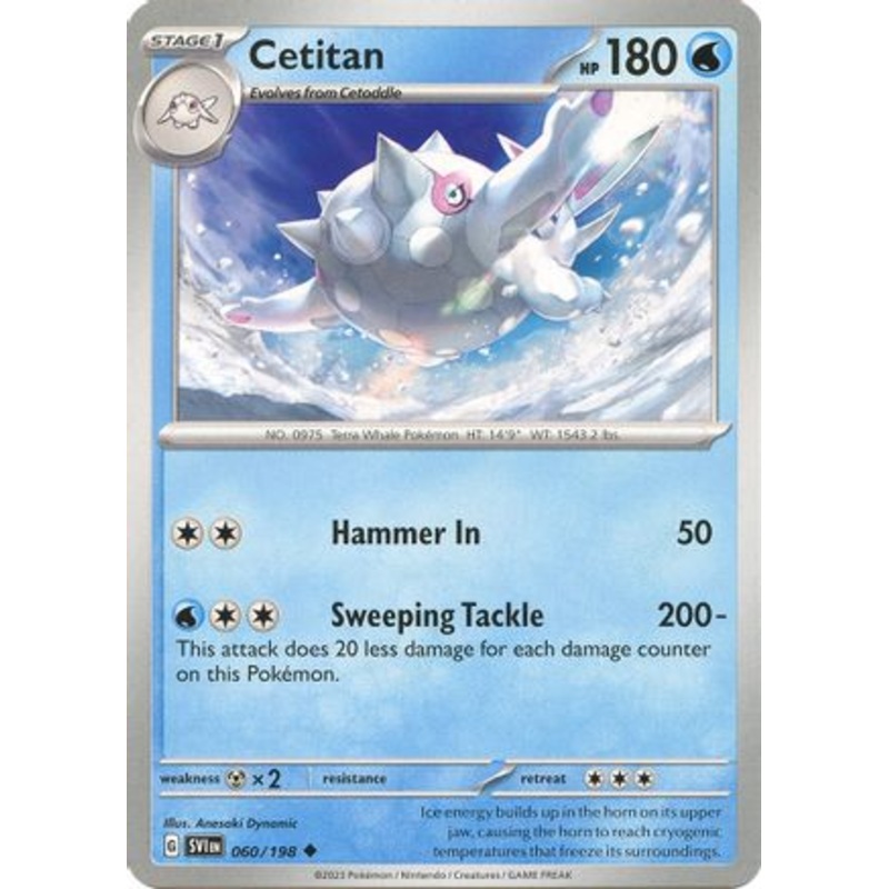 Cetitan 060/198  - Reverse Holofoil SV01 Scarlet & Violet Base Set - Uncommon