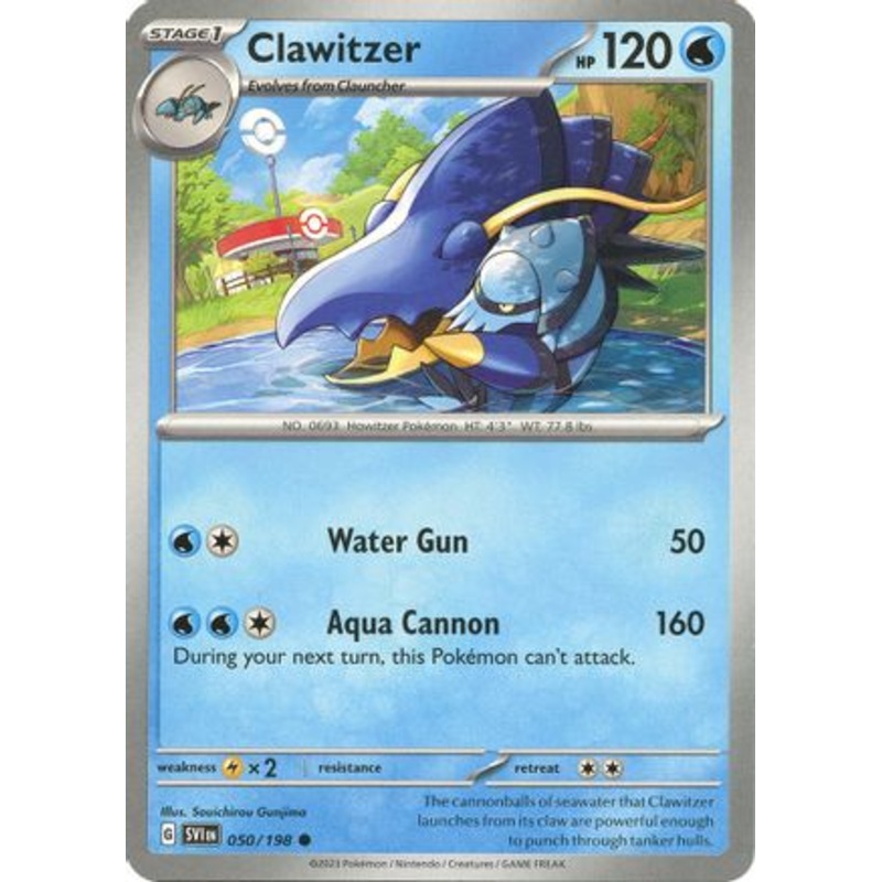 Clawitzer 050/198  - Reverse Holofoil SV01 Scarlet & Violet Base Set - Common