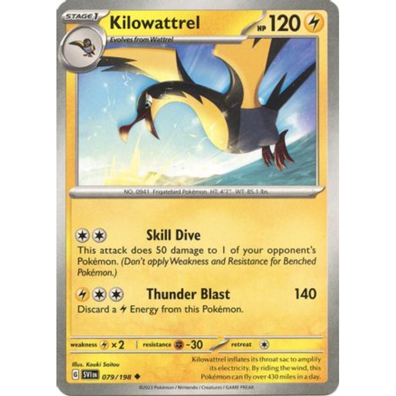 Kilowattrel 079/198  - Reverse Holofoil SV01 Scarlet & Violet Base Set - Uncommon