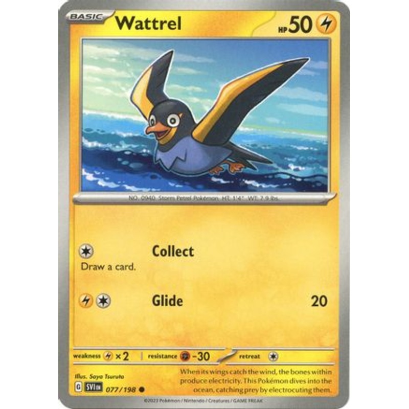 Wattrel 077/198  SV01 Scarlet & Violet Base Set - Common