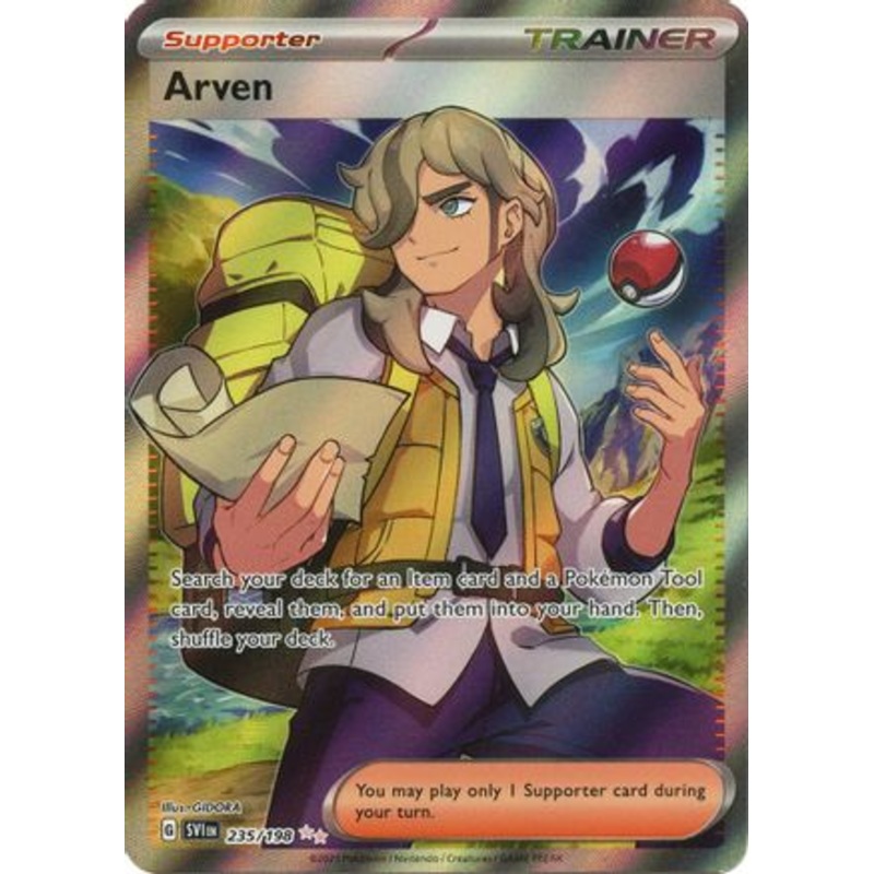 Arven 235/198  - Holofoil SV01 Scarlet & Violet Base Set - Ultra Rare