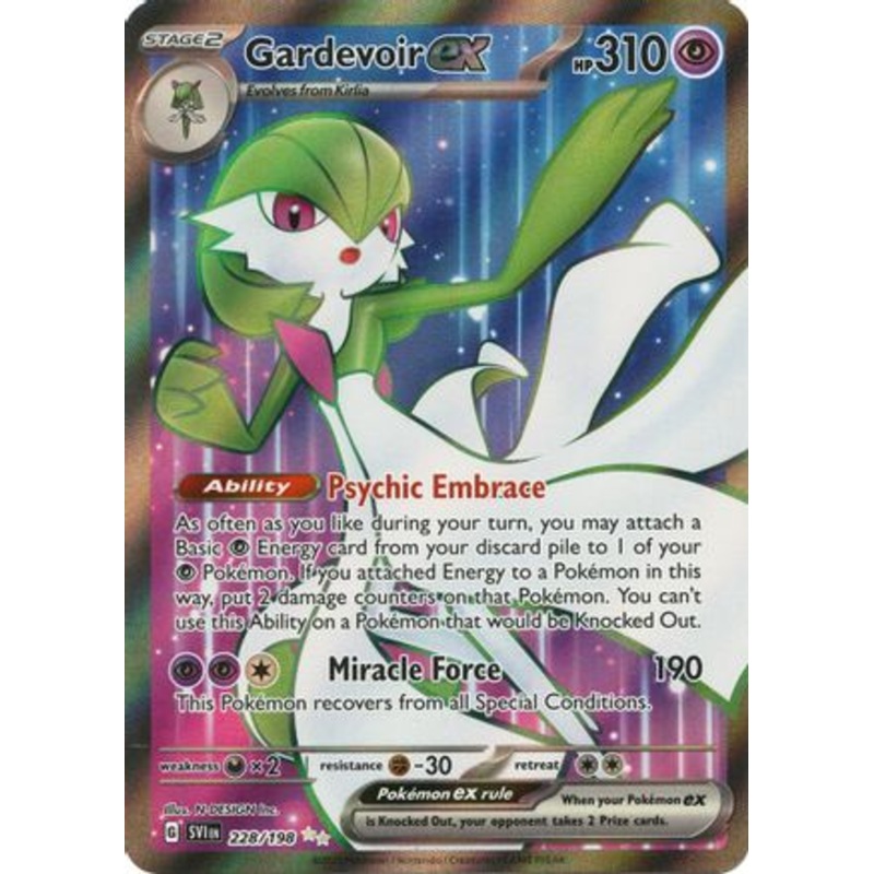 Gardevoir ex 228/198  - Holofoil SV01 Scarlet & Violet Base Set - Ultra Rare