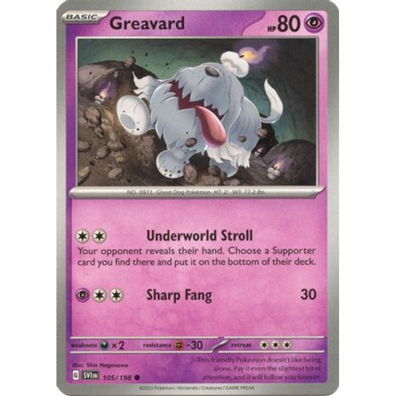 Greavard 105/198  SV01 Scarlet & Violet Base Set - Common