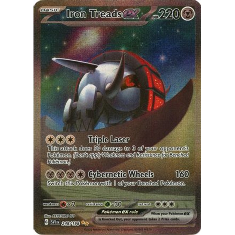 Iron Treads ex 248/198  - Holofoil SV01 Scarlet & Violet Base Set - Special Illustration Rare