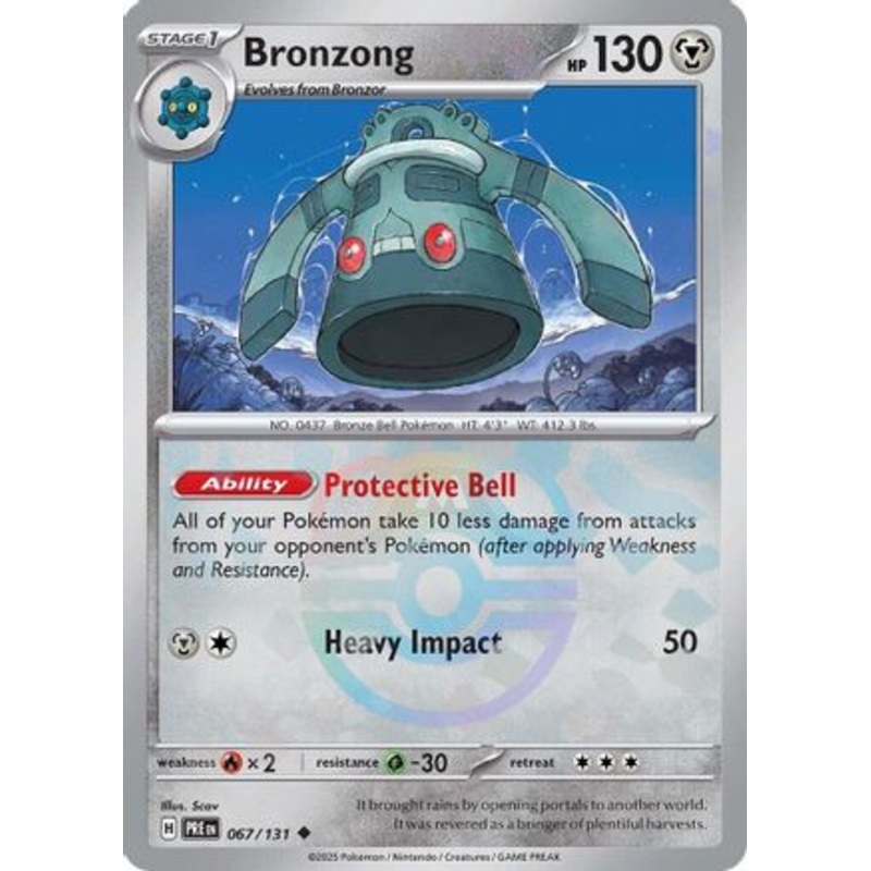 Bronzong (Master Ball Pattern) 067/131  - Holofoil SV Prismatic Evolutions - Uncommon
