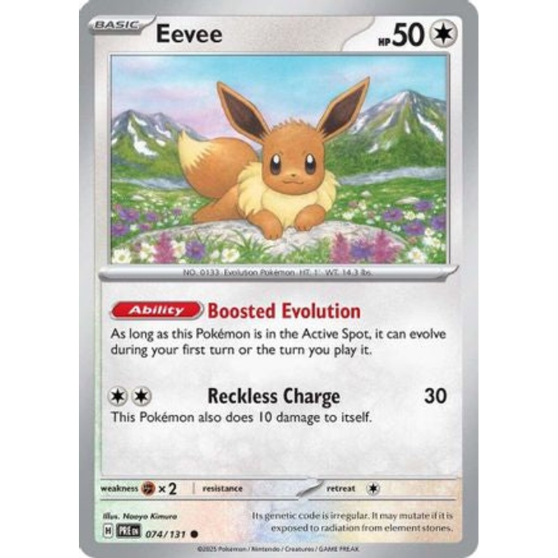 Eevee 074/131  - Reverse Holofoil SV Prismatic Evolutions - Common