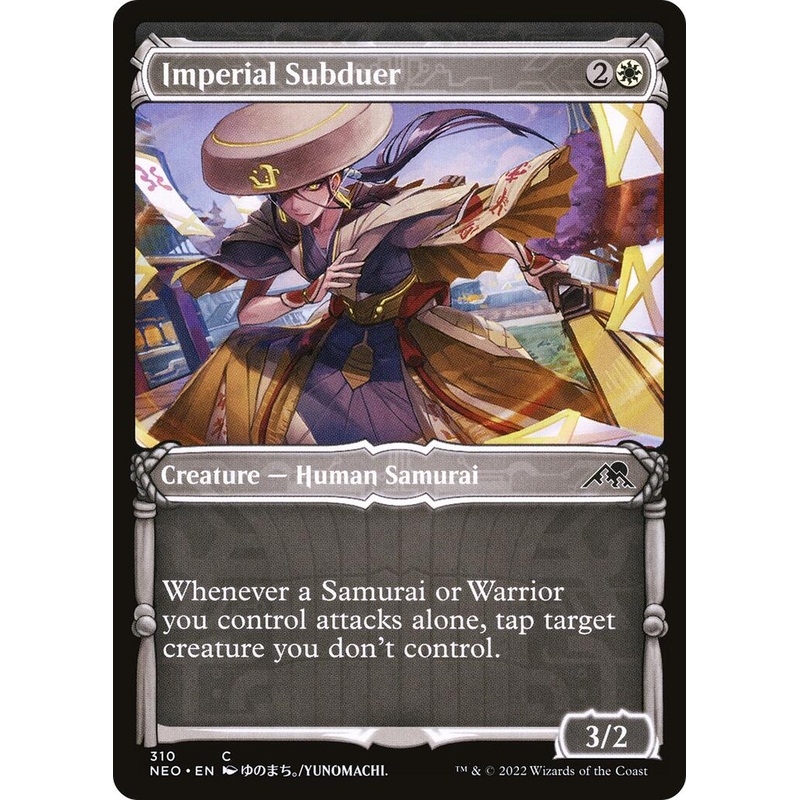 Imperial Subduer (Showcase) [NEO - 310]