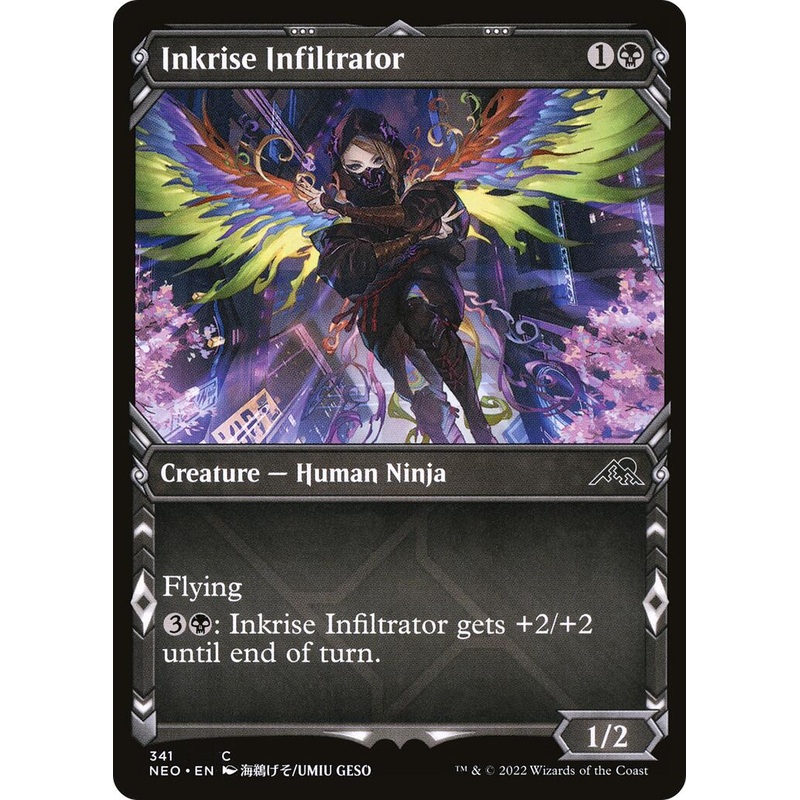 Inkrise Infiltrator (Showcase) [NEO - 341]