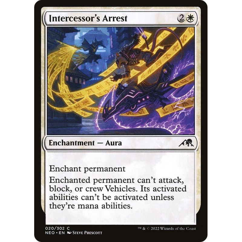 Intercessor's Arrest [NEO - 20]