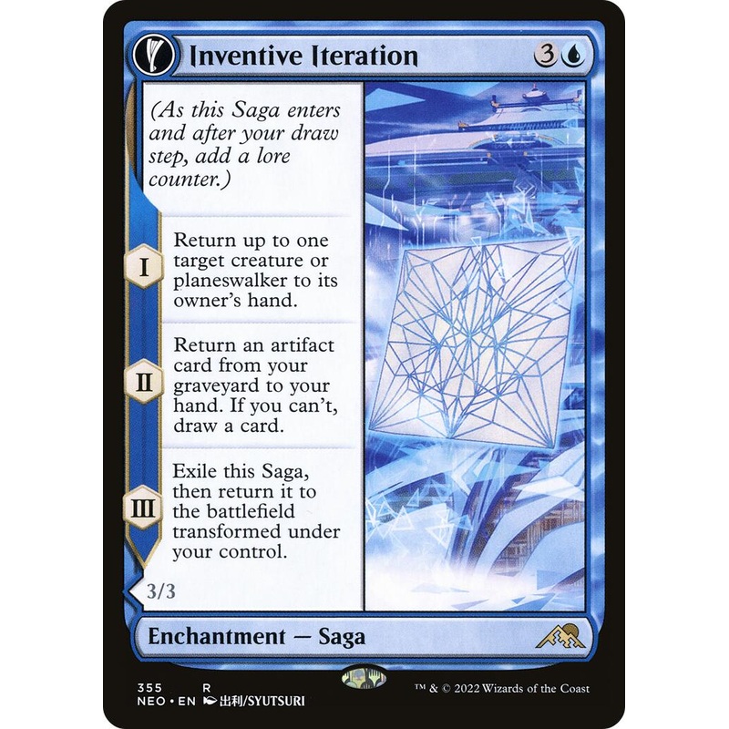 Inventive Iteration (Showcase) [NEO - 355]