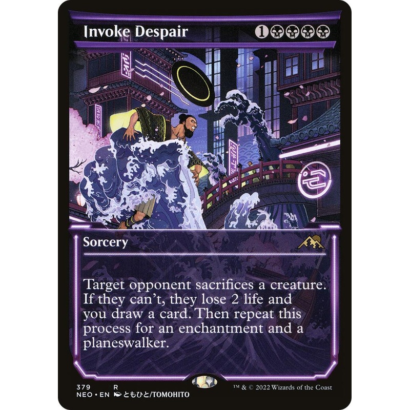 Invoke Despair (Showcase) [NEO - 379]