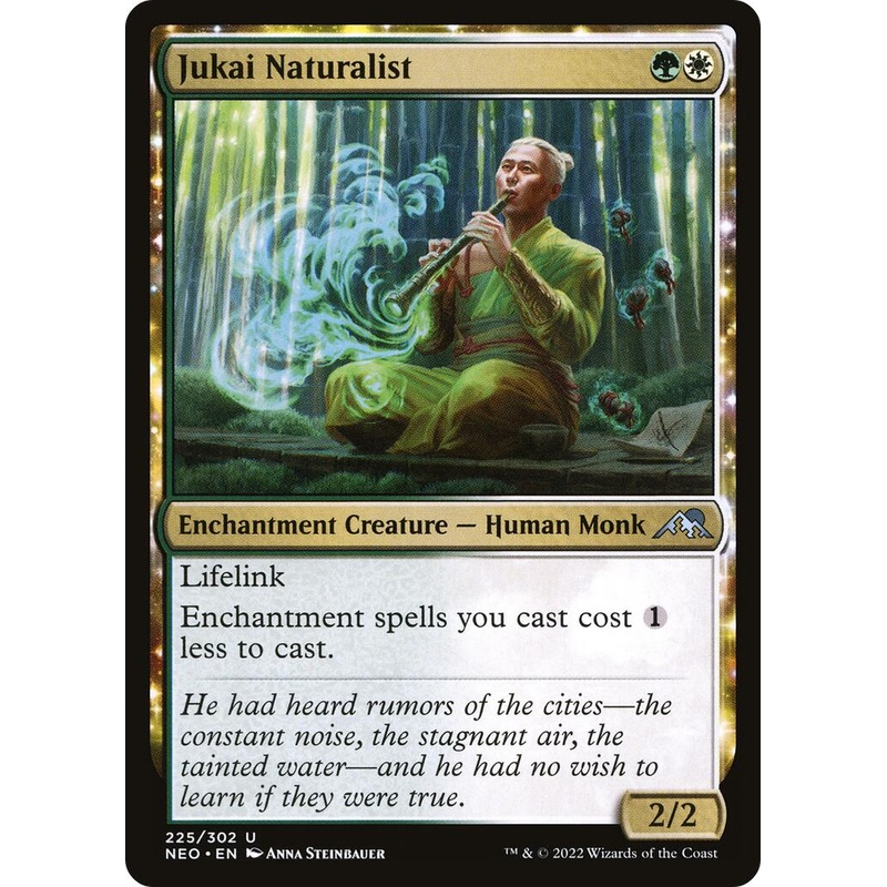 Jukai Naturalist [NEO - 225]