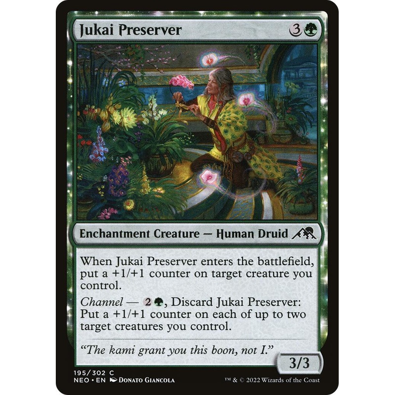 Jukai Preserver [NEO - 195]