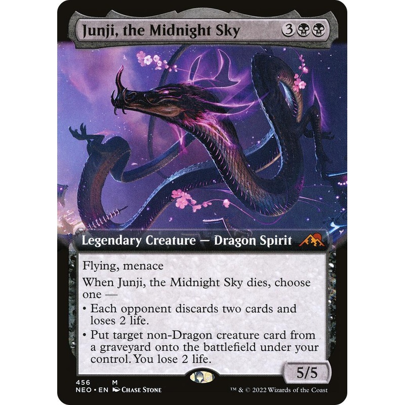 Junji, the Midnight Sky (Extended Art) [NEO - 456]