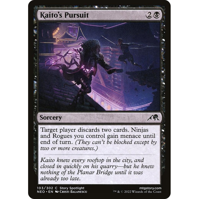 Kaito's Pursuit [NEO - 103]