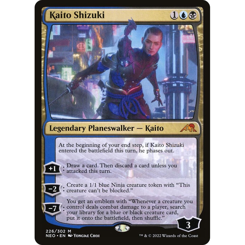 Kaito Shizuki [NEO - 226]