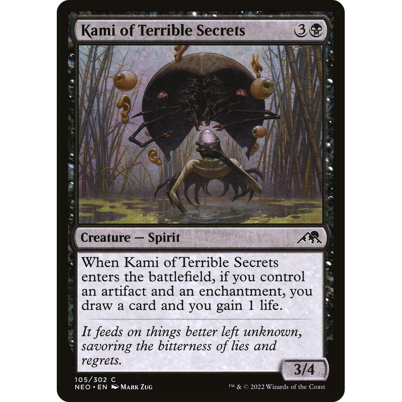 Kami of Terrible Secrets [NEO - 105]