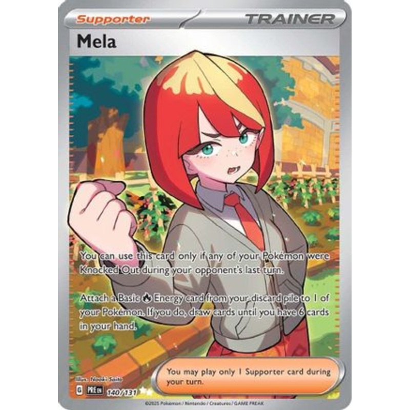 Mela 140/131  - Holofoil SV Prismatic Evolutions - Ultra Rare