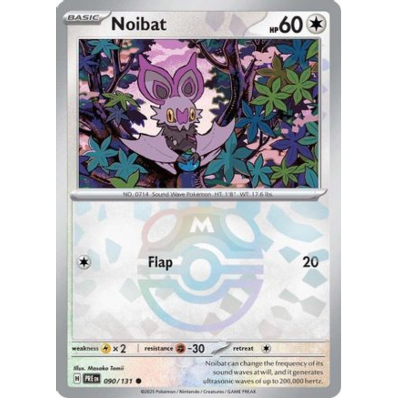 Noibat (Master Ball Pattern) 090/131  - Holofoil SV Prismatic Evolutions - Common
