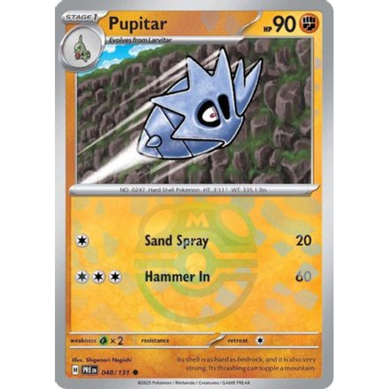 Pupitar (Master Ball Pattern) 048/131  - Holofoil SV Prismatic Evolutions - Common