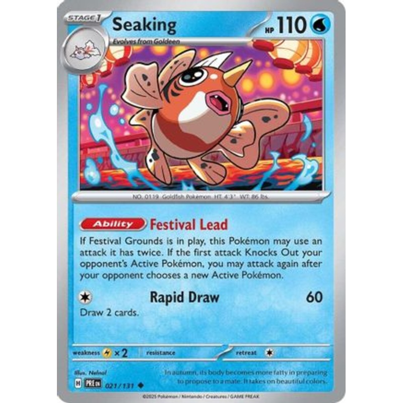 Seaking 021/131  SV Prismatic Evolutions - Uncommon