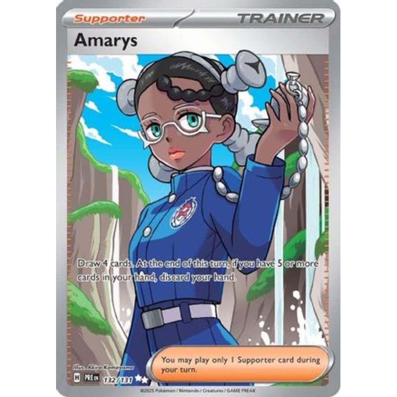 Amarys 132/131  - Holofoil SV Prismatic Evolutions - Ultra Rare
