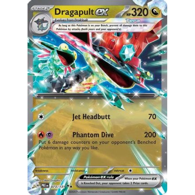 Dragapult ex 073/131  - Holofoil SV Prismatic Evolutions - Double Rare