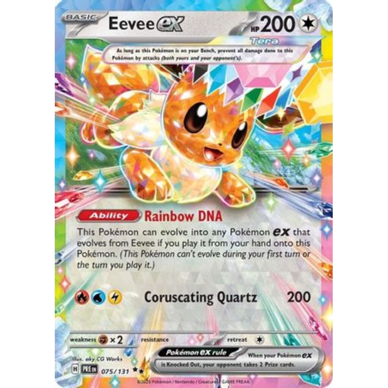 Eevee ex 075/131  - Holofoil SV Prismatic Evolutions - Double Rare