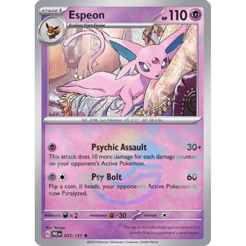 Espeon (Poke Ball Pattern) 033/131  - Holofoil SV Prismatic Evolutions - Rare