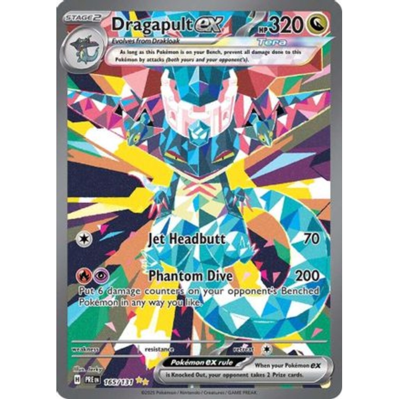 Dragapult ex 165/131  - Holofoil SV Prismatic Evolutions - Special Illustration Rare