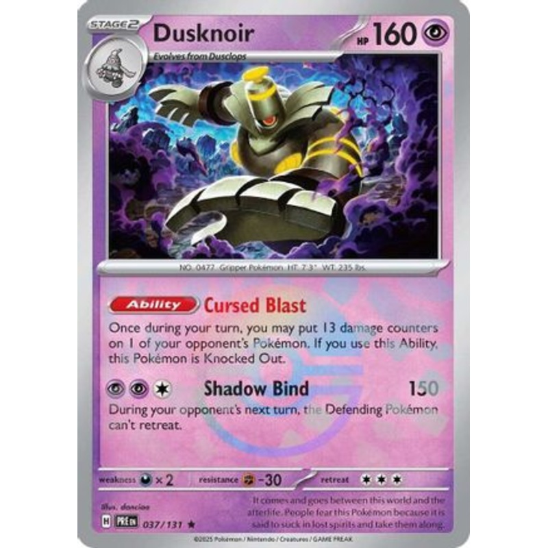 Dusknoir (Poke Ball Pattern) 037/131  - Holofoil SV Prismatic Evolutions - Rare