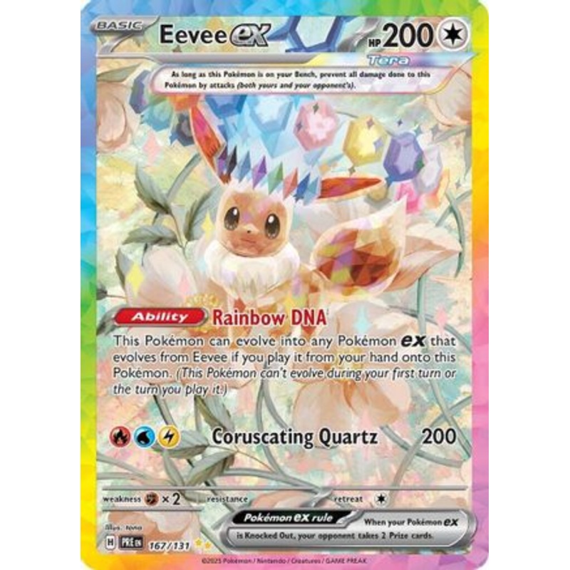 Eevee ex 167/131  - Holofoil SV Prismatic Evolutions - Special Illustration Rare
