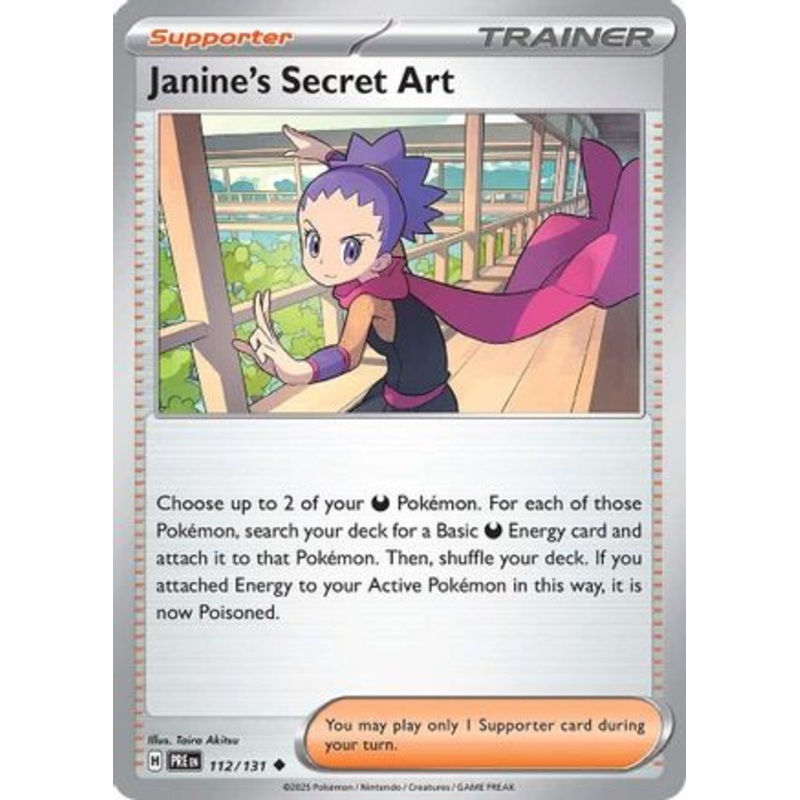 Janine's Secret Art 112/131  SV Prismatic Evolutions - Uncommon