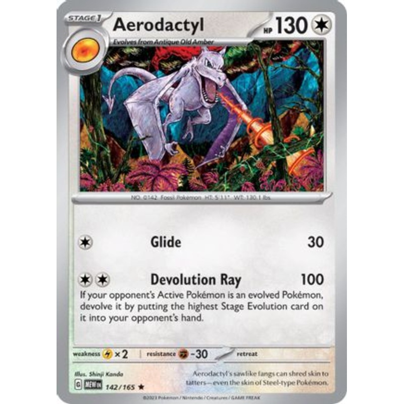 Aerodactyl 142/165  - Reverse Holofoil SV Scarlet & Violet 151 - Rare